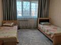 3-комнатная квартира · 79 м² · 4/9 этаж, 10 микрорайон 2 — Супермаркет Алтындар за 250 000 〒 в Аксае — фото 8