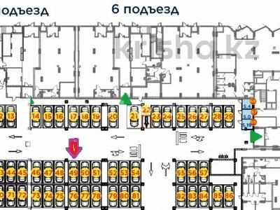 Паркинг · 13.25 м² · Турар Рыскулов 18 за 35 000 ₸ в Астане, Есильский р-н