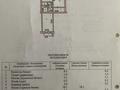 2-комнатная квартира · 54 м² · 3/4 этаж, Конституции 16 — DOSTYQ MOLL за ~ 23.9 млн ₸ в Петропавловске — фото 12