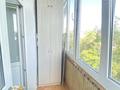 2-комнатная квартира · 54 м² · 3/4 этаж, Конституции 16 — DOSTYQ MOLL за ~ 23.9 млн ₸ в Петропавловске — фото 4