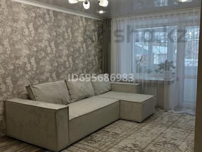 3-комнатная квартира · 63 м² · 4/5 этаж, Дреймана 12 — Стоматология за 14.5 млн 〒 в Риддере