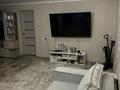 3-комнатная квартира · 63 м² · 4/5 этаж, Дреймана 12 — Стоматология за 12.5 млн ₸ в Риддере — фото 4