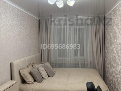 3-комнатная квартира · 63 м² · 4/5 этаж, Дреймана 12 — Стоматология за 12.5 млн ₸ в Риддере