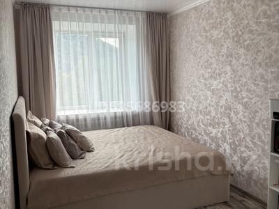 3-бөлмелі пәтер · 63 м² · 4/5 қабат, Дреймана 12 — Стоматология, бағасы: 10 млн ₸ в Риддере