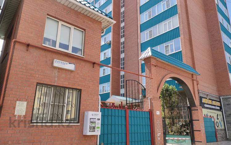 4-бөлмелі пәтер · 175 м² · 3/10 қабат, Новый город, Сатпаева 5 Б, бағасы: 550 000 ₸ в Актобе — фото 2