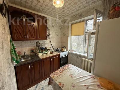 2-бөлмелі пәтер · 48 м² · 2/5 қабат, 1 ш/а, Есет Батыра, бағасы: 11.5 млн ₸ в Актобе, мкр 5