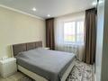 3-комнатная квартира · 60 м² · 5/5 этаж, Кенесары 17 — Центр за 30 000 ₸ в Бурабае — фото 9