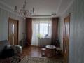2-комнатная квартира, 49.3 м², 3/5 этаж, 11 квартал за ~ 13.9 млн 〒 в Караганде, Алихана Бокейханова р-н — фото 2
