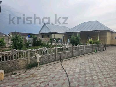 Отдельный дом · 6 комнат · 250 м² · 10 сот., Қостөбе 15 за 32 млн ₸ в Таразе
