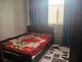 Отдельный дом · 6 комнат · 250 м² · 10 сот., Қостөбе 15 за 32 млн ₸ в Таразе — фото 12