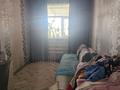 Отдельный дом · 6 комнат · 250 м² · 10 сот., Қостөбе 15 за 32 млн ₸ в Таразе — фото 13