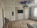 Отдельный дом · 6 комнат · 250 м² · 10 сот., Қостөбе 15 за 32 млн ₸ в Таразе — фото 2