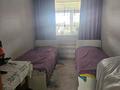 Отдельный дом · 6 комнат · 250 м² · 10 сот., Қостөбе 15 за 32 млн ₸ в Таразе — фото 3