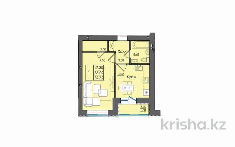 1-комнатная квартира, 39.52 м², 2/9 этаж, Доненбаева 142/2 за ~ 14.2 млн 〒 в Костанае — фото 8