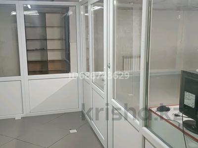 Свободное назначение · 20 м² за 100 000 ₸ в Алматы, Ауэзовский р-н