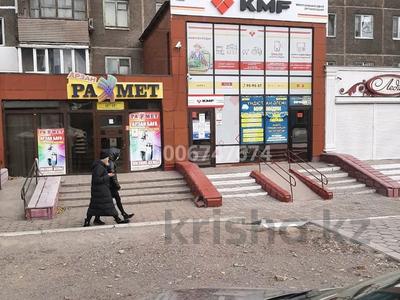 Офисы, магазины и бутики, салоны красоты, образование, конференц-залы, кабинеты и рабочие места, студии · 100 м² за 700 000 〒 в Темиртау