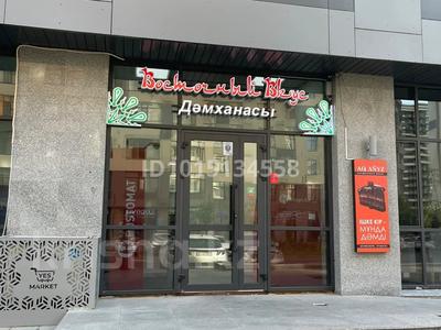 Общепит · 160 м² за 2 млн ₸ в Астане, Нура р-н