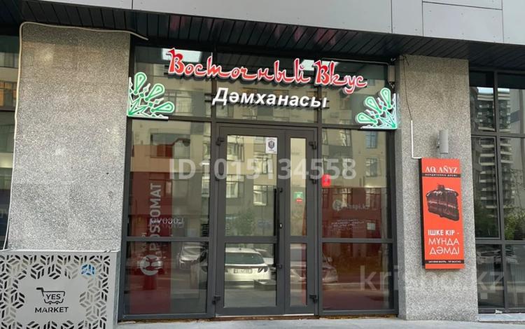 Общепит · 160 м² за 2 млн ₸ в Астане, Нура р-н — фото 2