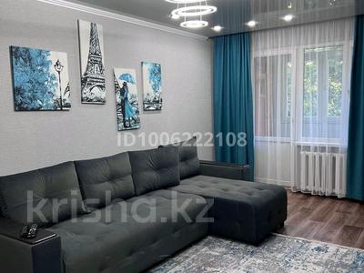 3-бөлмелі пәтер · 60 м² · 3/4 қабат, Кабанбай батыра 18 — Возле ресторана акниет, бағасы: 15 000 〒 в Талдыкоргане, мкр Жетысу