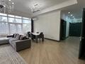 4-комнатная квартира · 170 м² · 2/7 этаж, мкр Горный Гигант, Жамакаева 254/2 за 1.3 млн ₸ в Алматы, Медеуский р-н — фото 11