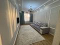 2-комнатная квартира · 67 м² · 7/12 этаж, Гагарина 311 за 390 000 ₸ в Алматы, Бостандыкский р-н — фото 7