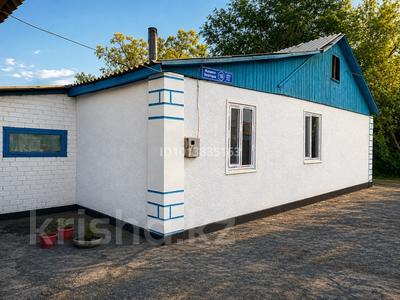 Отдельный дом · 5 комнат · 100 м² · 15 сот., Жанахмет Бегатаров 18 за 18 млн ₸ в Коктума