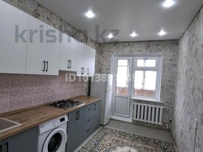 3-бөлмелі пәтер · 68 м² · 5/5 қабат, Абылайхана 58, бағасы: 200 000 ₸ в Боралдае (Бурундай), мкр Водник-2