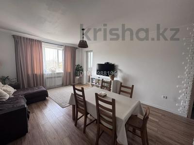 2-комнатная квартира · 55.9 м² · 5/9 этаж, мкр №1, Алтынсарина — Жубанова за 44 млн ₸ в Алматы, Ауэзовский р-н