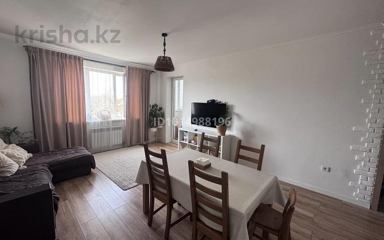2-комнатная квартира · 55.9 м² · 5/9 этаж, мкр №1, Алтынсарина — Жубанова за 44 млн ₸ в Алматы, Ауэзовский р-н — фото 2