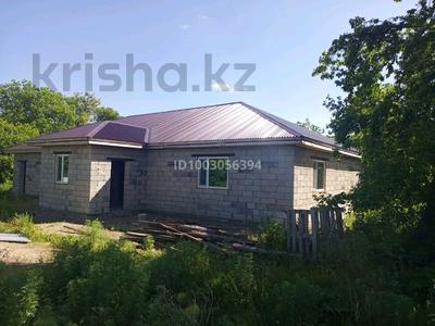 Участок · 20 соток, Аршалы 1 — КлубнаЯ за 7 млн 〒 в Астане