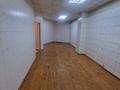 Свободное назначение, офисы, склады · 74 м² за 400 000 ₸ в Алматы, Бостандыкский р-н — фото 4