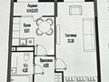 1-комнатная квартира · 43 м² · 10/21 этаж, Бухар жырау 12/2, 12/3 за 29 млн ₸ в Астане, Есильский р-н — фото 8