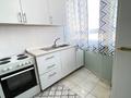 2-бөлмелі пәтер · 46 м² · 7/10 қабат, мкр Аккент, Мкр. Аккент 33, бағасы: 25.5 млн ₸ в Алматы, Алатауский р-н — фото 6