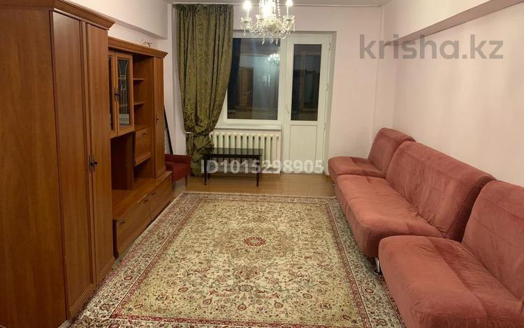 3-комнатная квартира · 73 м² · 4/5 этаж, Ербол сыпатаева 210 за 68 млн ₸ в Алматы, Бостандыкский р-н — фото 2