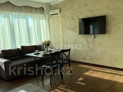3-бөлмелі пәтер · 102.5 м² · 3/11 қабат, Манаса — Абая манаса, бағасы: 24 000 ₸ в Алматы, Бостандыкский р-н