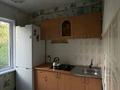 2-комнатная квартира · 47 м² · 1/5 этаж, Ново-Ахмирово 15 за 11.8 млн ₸ в Усть-Каменогорске — фото 5