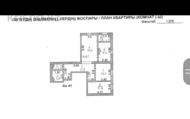 3-бөлмелі пәтер · 67.8 м² · 6/7 қабат, Жаңа қала 17/6, бағасы: 18.5 млн ₸ в Туркестане — фото 3