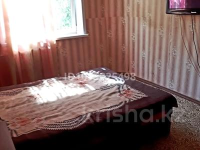 2-комнатная квартира · 53.2 м² · 5/5 этаж, мкр Юго-Восток, Мкр Степной 2 2 за 16 млн ₸ в Караганде, Казыбек би р-н