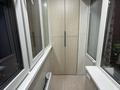 3-бөлмелі пәтер · 87 м² · 5/5 қабат, Назарбаева, бағасы: 76 млн ₸ в Алматы, Медеуский р-н — фото 21
