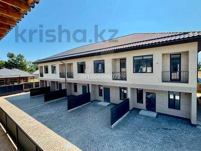 Часть дома · 4 комнаты · 130 м² · 1 сот., Айжарык 1/1б за 45.9 млн ₸ в Туздыбастау (Калинино)