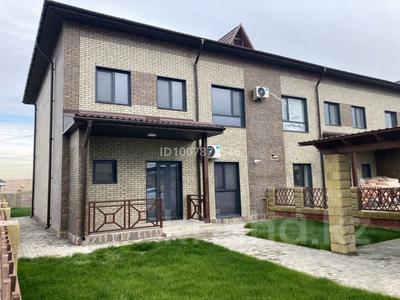 Часть дома · 5 комнат · 170 м² · 5 сот., мкр Кайтпас 2, Элитном городке мкр Тулпар за 135 млн ₸ в Шымкенте, Абайский р-н