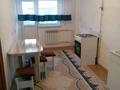 1-комнатная квартира · 41 м² · 5/5 этаж, мкр Улы Дала, Улы Дала ш/а. 50 за 11.8 млн ₸ в Таразе