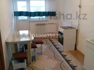 1-бөлмелі пәтер · 41 м² · 5/5 қабат, мкр Улы Дала, Улы Дала ш/а. 50, бағасы: 11.8 млн 〒 в Таразе