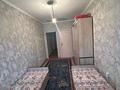 3-комнатная квартира · 79 м² · 6/9 этаж, мкр Туран-2 36А — Туран-2 за 31 млн ₸ в Шымкенте, Каратауский р-н — фото 10