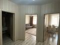 1-комнатная квартира, 48 м², 3/9 этаж, Назарбаева 195 за 20.5 млн 〒 в Костанае — фото 7