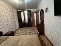 3-комнатная квартира · 58 м² · 2/3 этаж, мкр 41-й разъезд, Ақтоғай за 12.5 млн ₸ в Актобе — фото 11