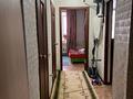 3-комнатная квартира · 58 м² · 2/3 этаж, мкр 41-й разъезд, Ақтоғай за 12.5 млн ₸ в Актобе — фото 5