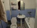 1-бөлмелі пәтер · 35 м² · 3/4 қабат, Б-р Бухар Жырау 40А, бағасы: 250 000 ₸ в Алматы, Бостандыкский р-н — фото 5