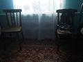 Отдельный дом · 4 комнаты · 53.9 м² · 15 сот., Конаева41 41 — Школа Гайдар за 10 млн ₸ в Бауыржан Момышулы — фото 3