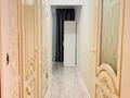 4-бөлмелі пәтер · 96.7 м² · 10/10 қабат, Казыбек Би 38 38 — Есенберлина, бағасы: 51 млн ₸ в Усть-Каменогорске — фото 9